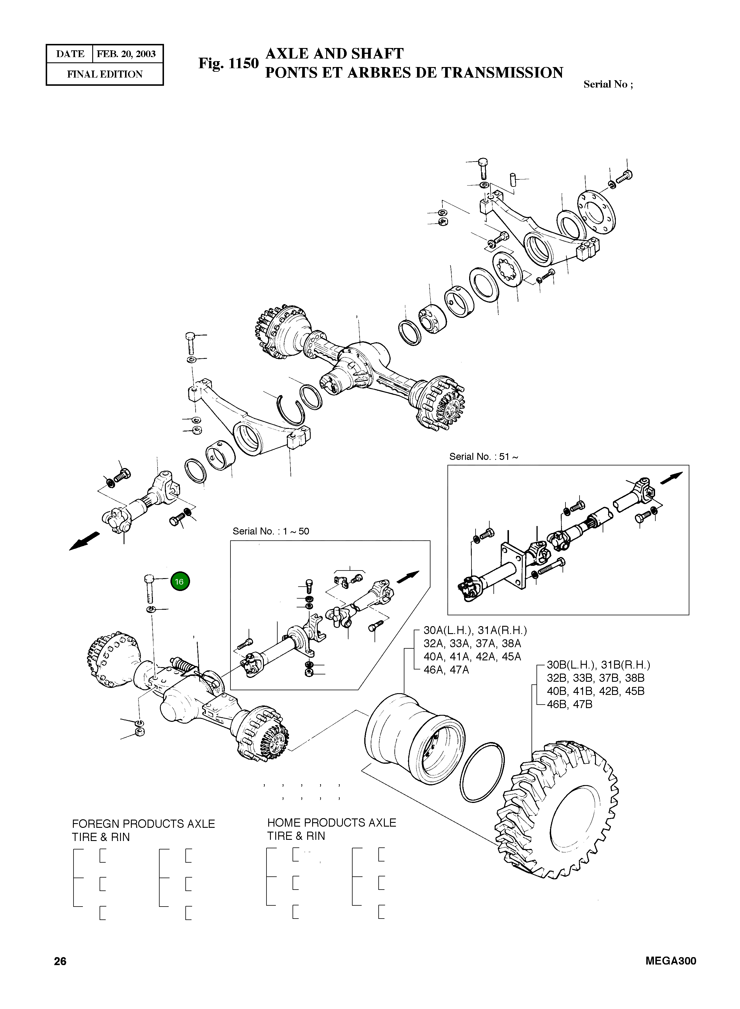 Болт M24X2.0X200 4120-1460 Komatsu