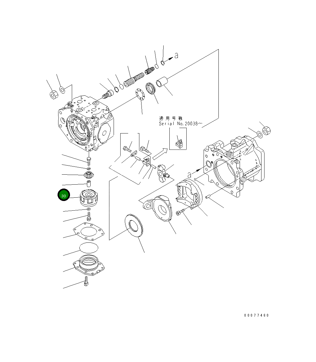 Вал 708-2K-11780 Komatsu