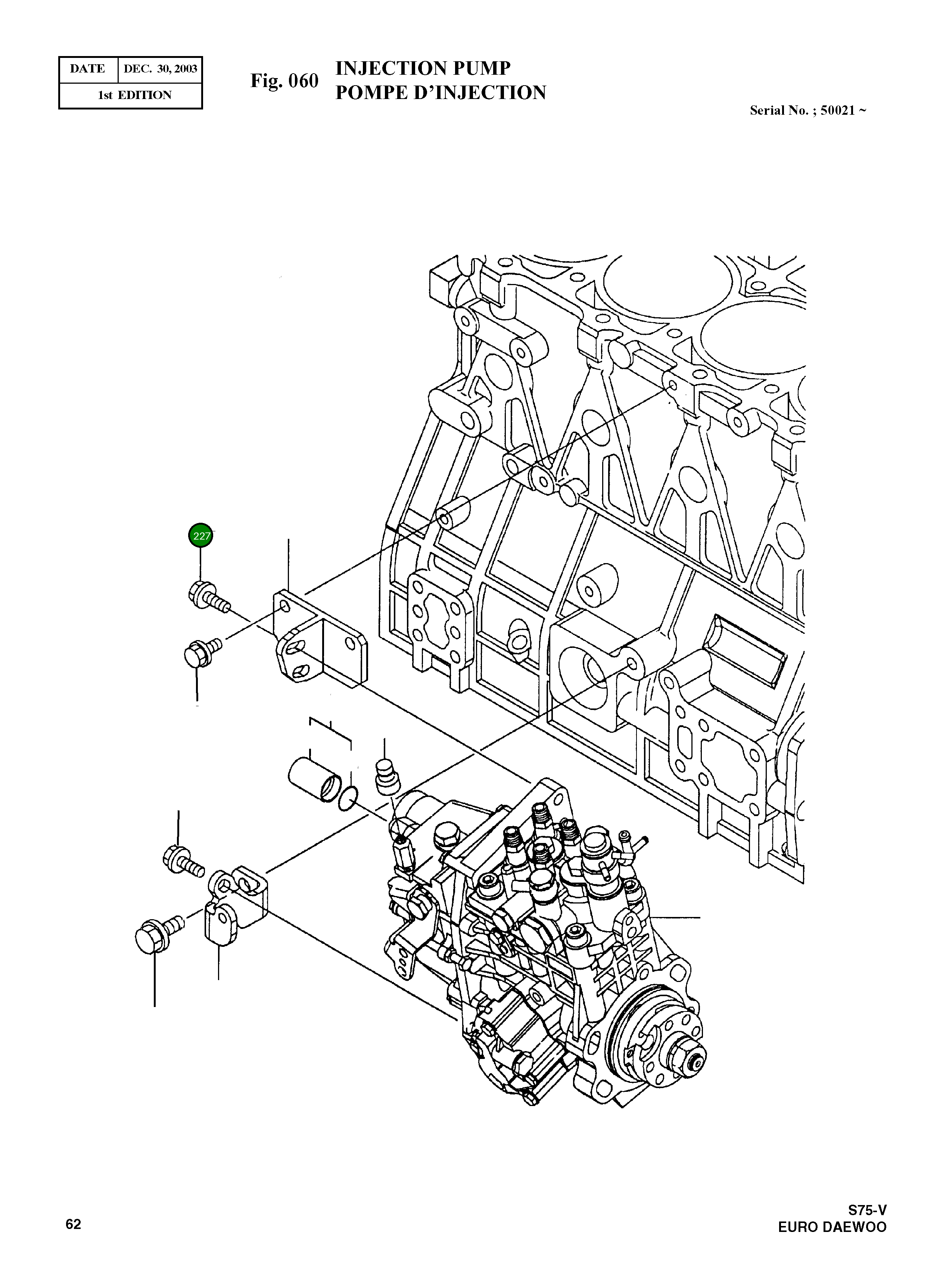 Болт M8X22 26106-080222 Komatsu