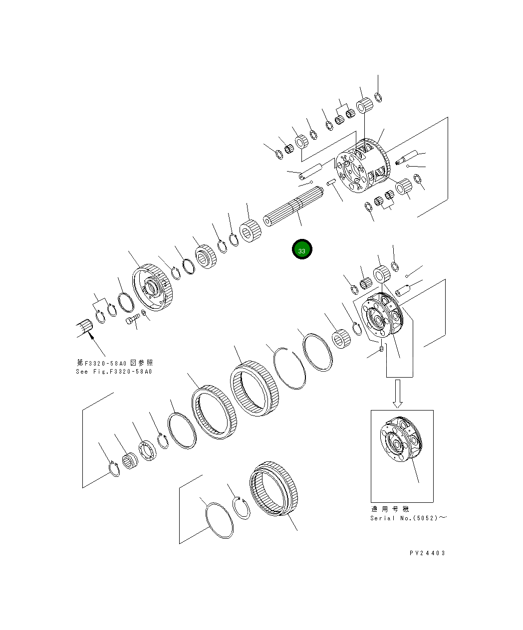 Вал 567-15-42120 Komatsu