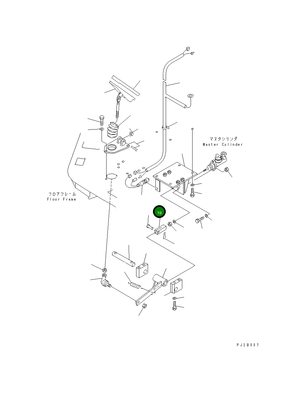 Вал 20X-70-31260 Komatsu