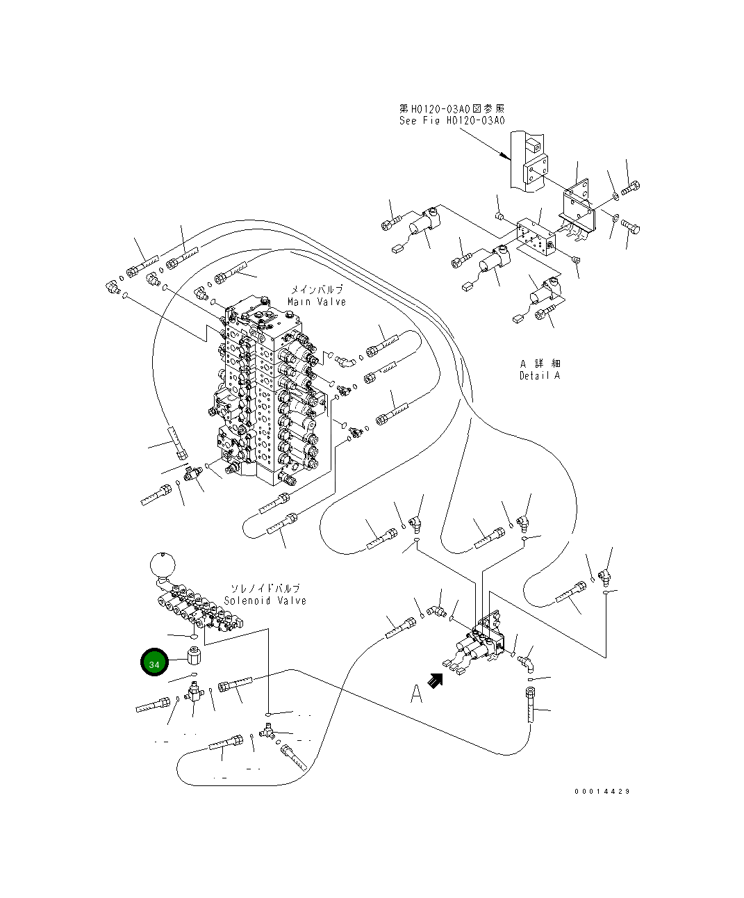 Адаптер 21M-62-16780 Komatsu