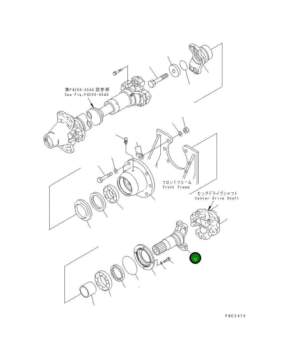 Вал 425-20-15211 Komatsu