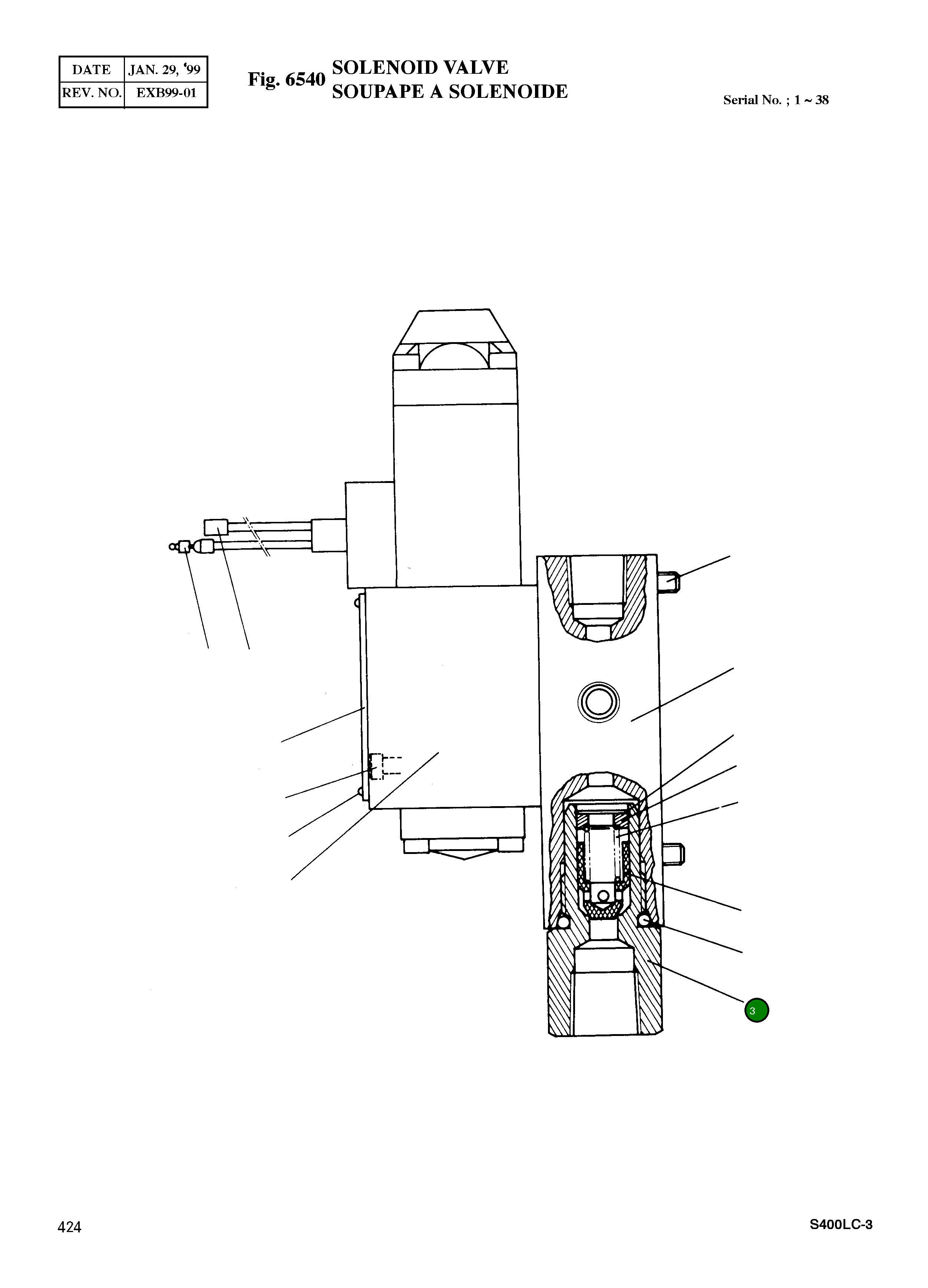 Адаптер 122238 Komatsu