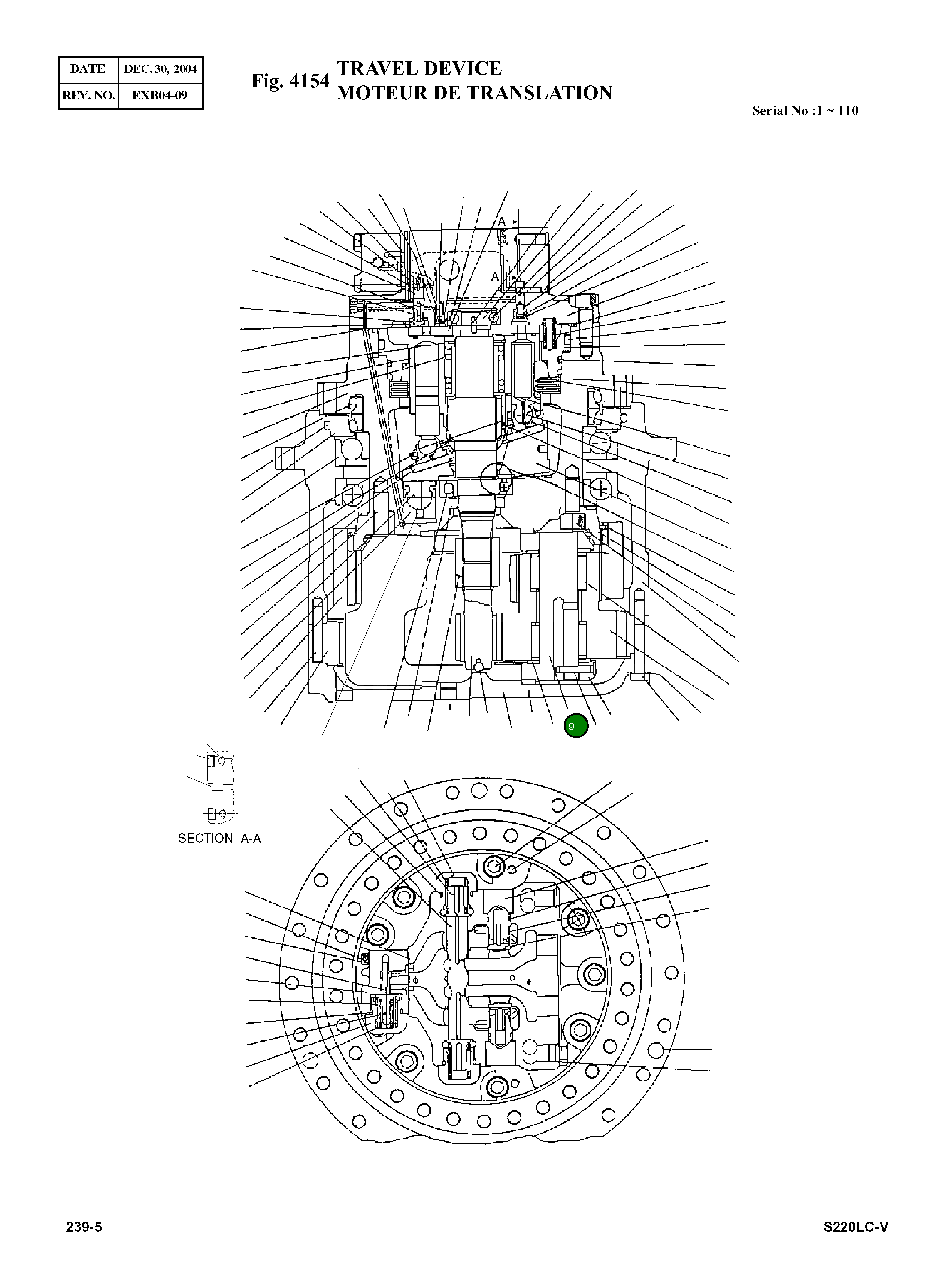 Вал 124156 Komatsu