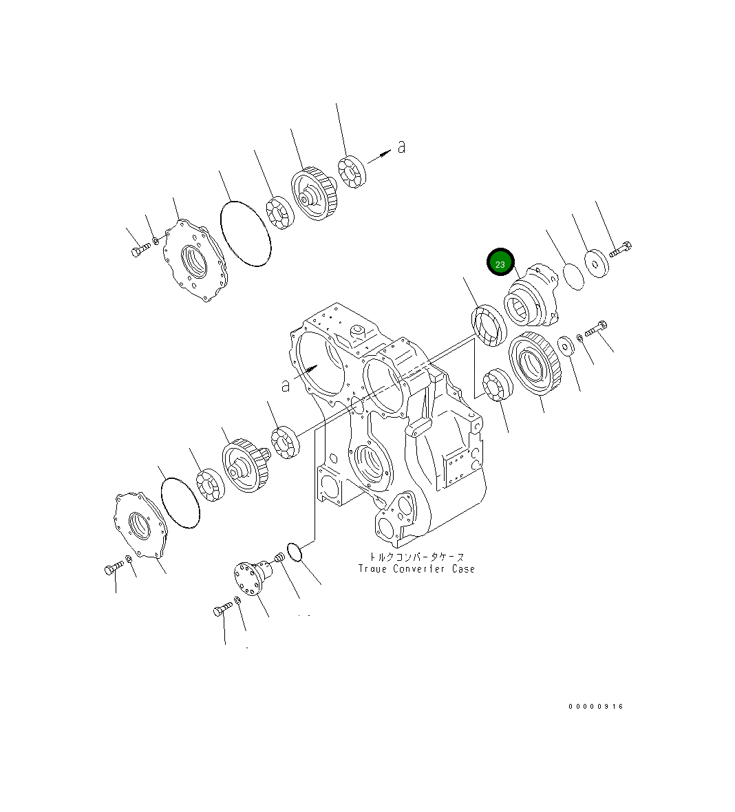 Вилка 14X-13-11660 Komatsu