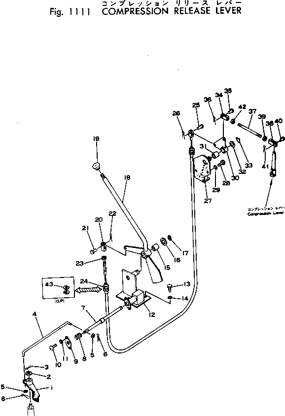 Вилка 234-43-19130 Komatsu