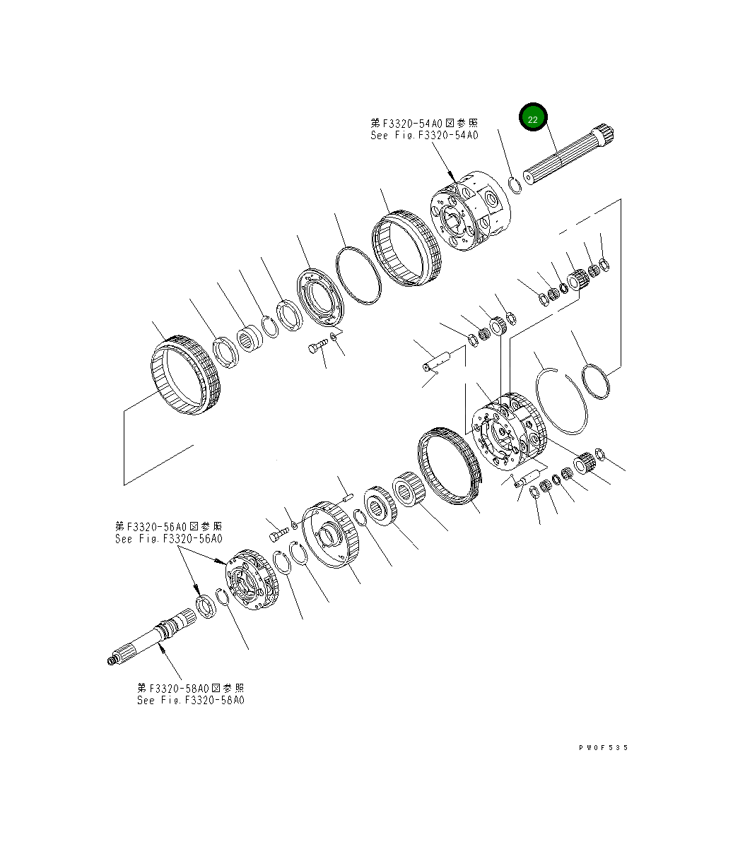 Вал 569-15-42120 Komatsu