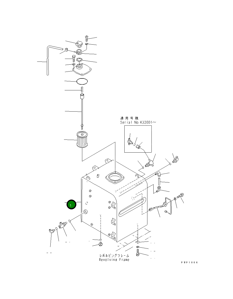 Бак 208-60-K1140 Komatsu