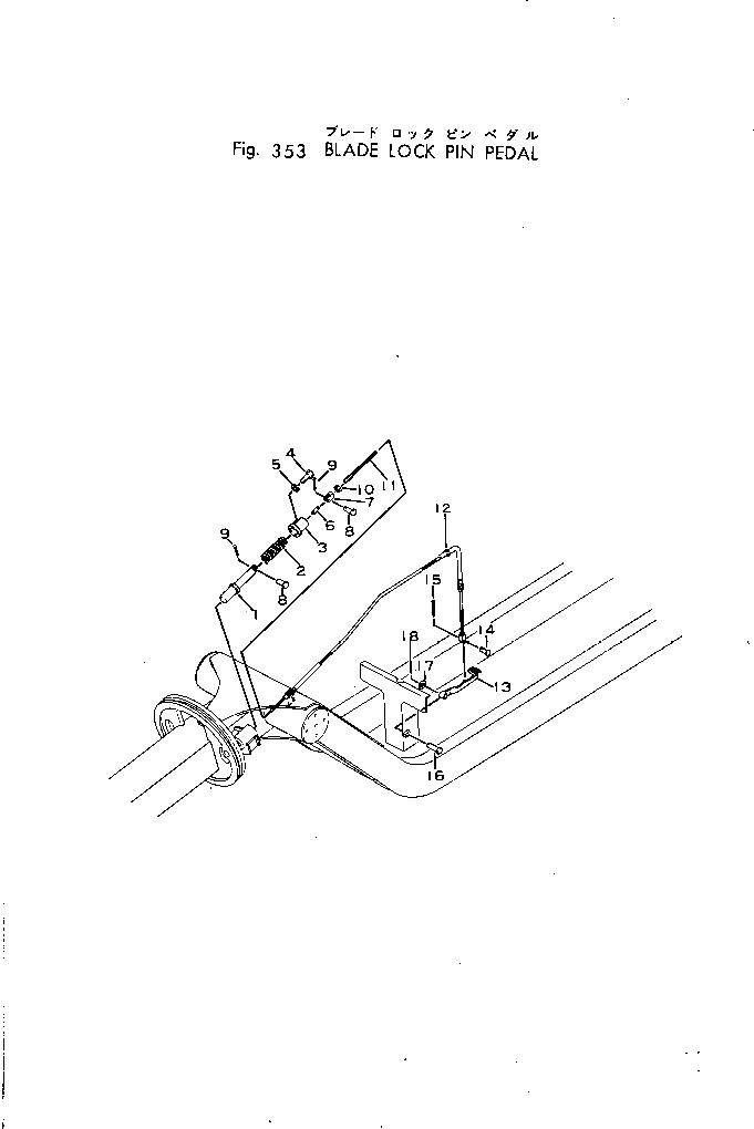 Вал 234-43-19112 Komatsu