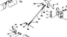 Опора 176-43-43250 Komatsu