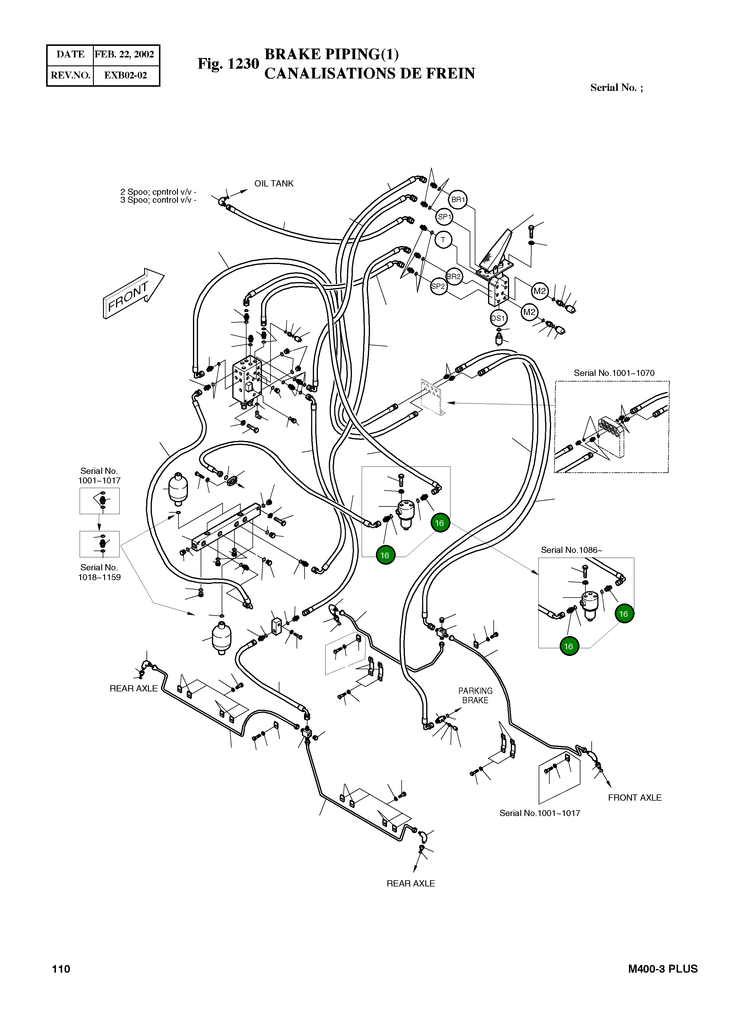 Адаптер, S 2181-1917D19 Komatsu
