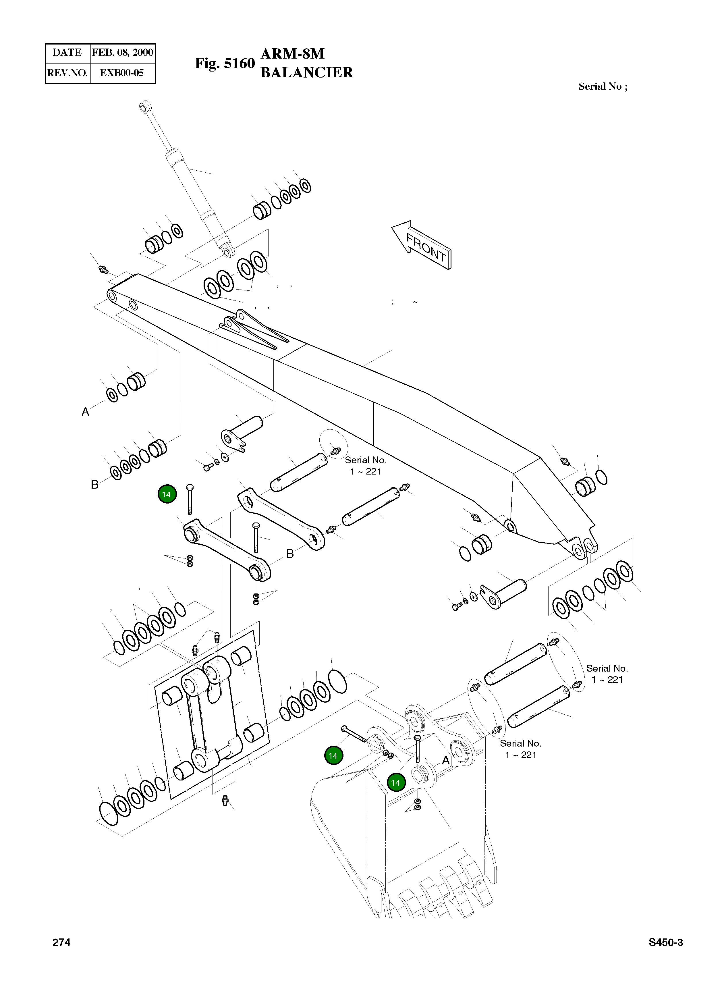 Болт M20X2.5X160 S0571761 Komatsu