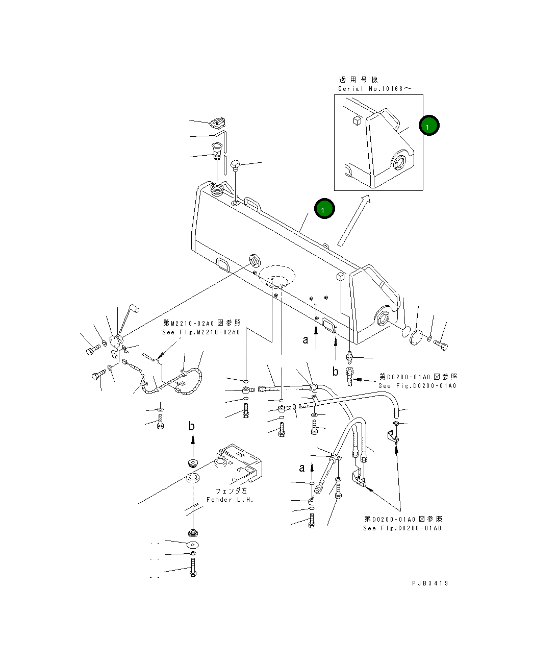Бак 17M-04-21180 Komatsu