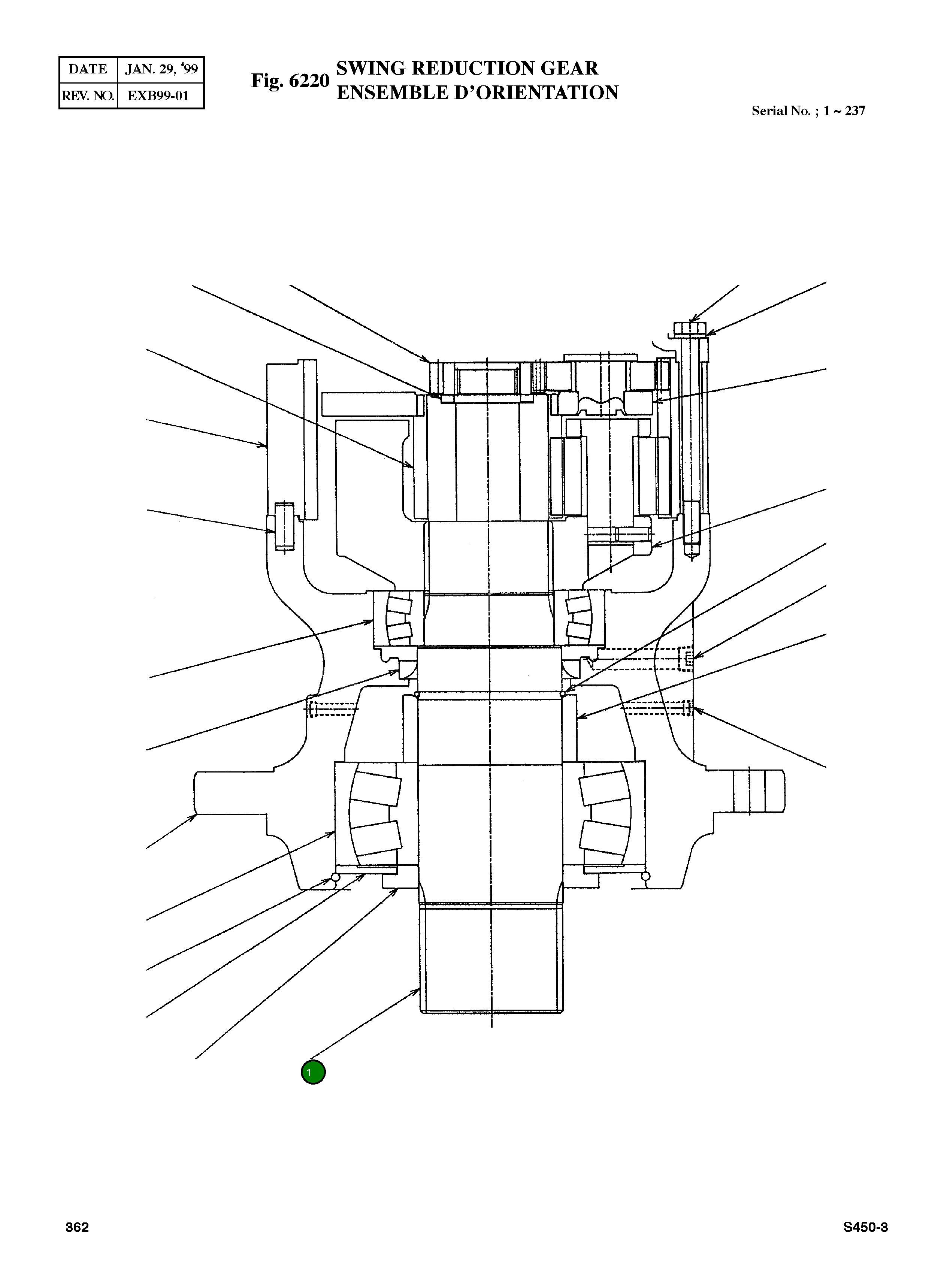 Вал 7509-242 Komatsu