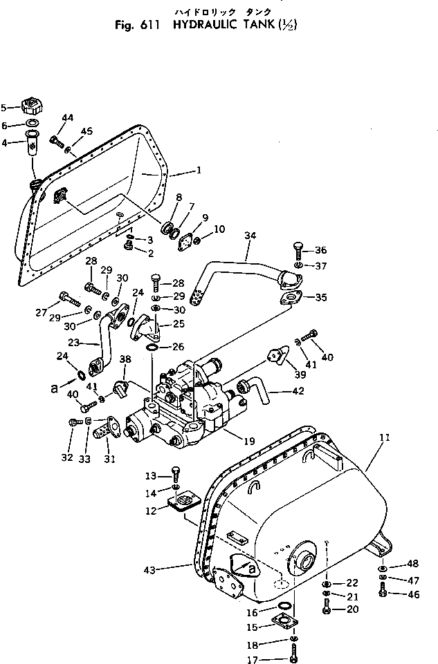 Бак 135-60-31121 Komatsu