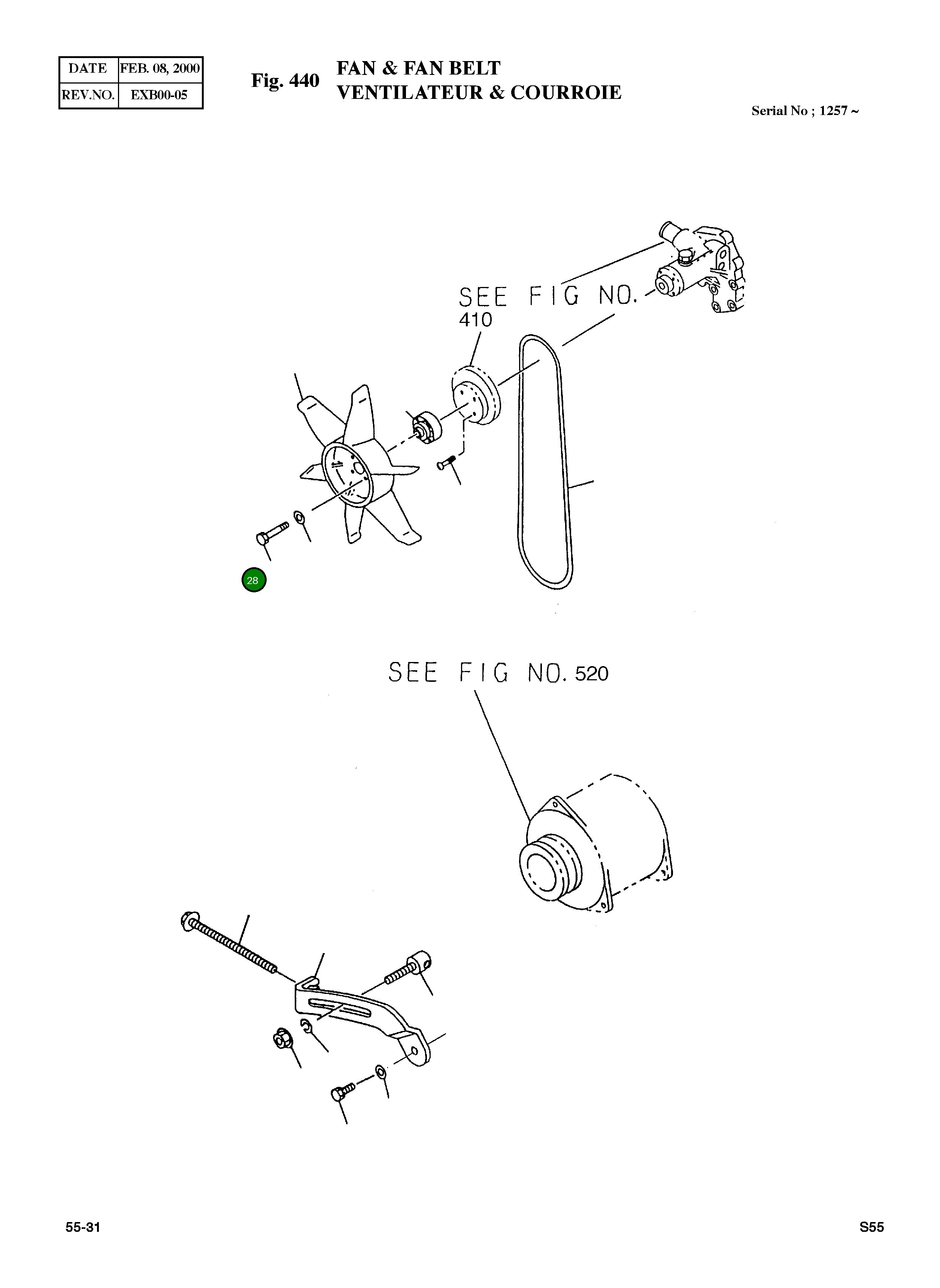 Болт M6X50 050040-6500 Komatsu