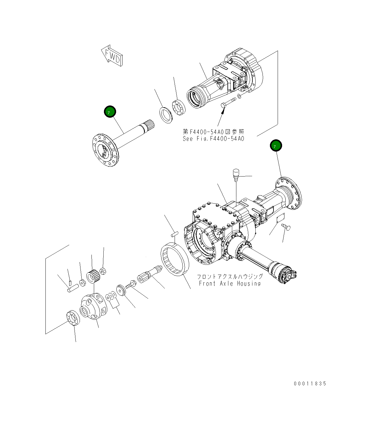 Вал 418-23-H2960 Komatsu