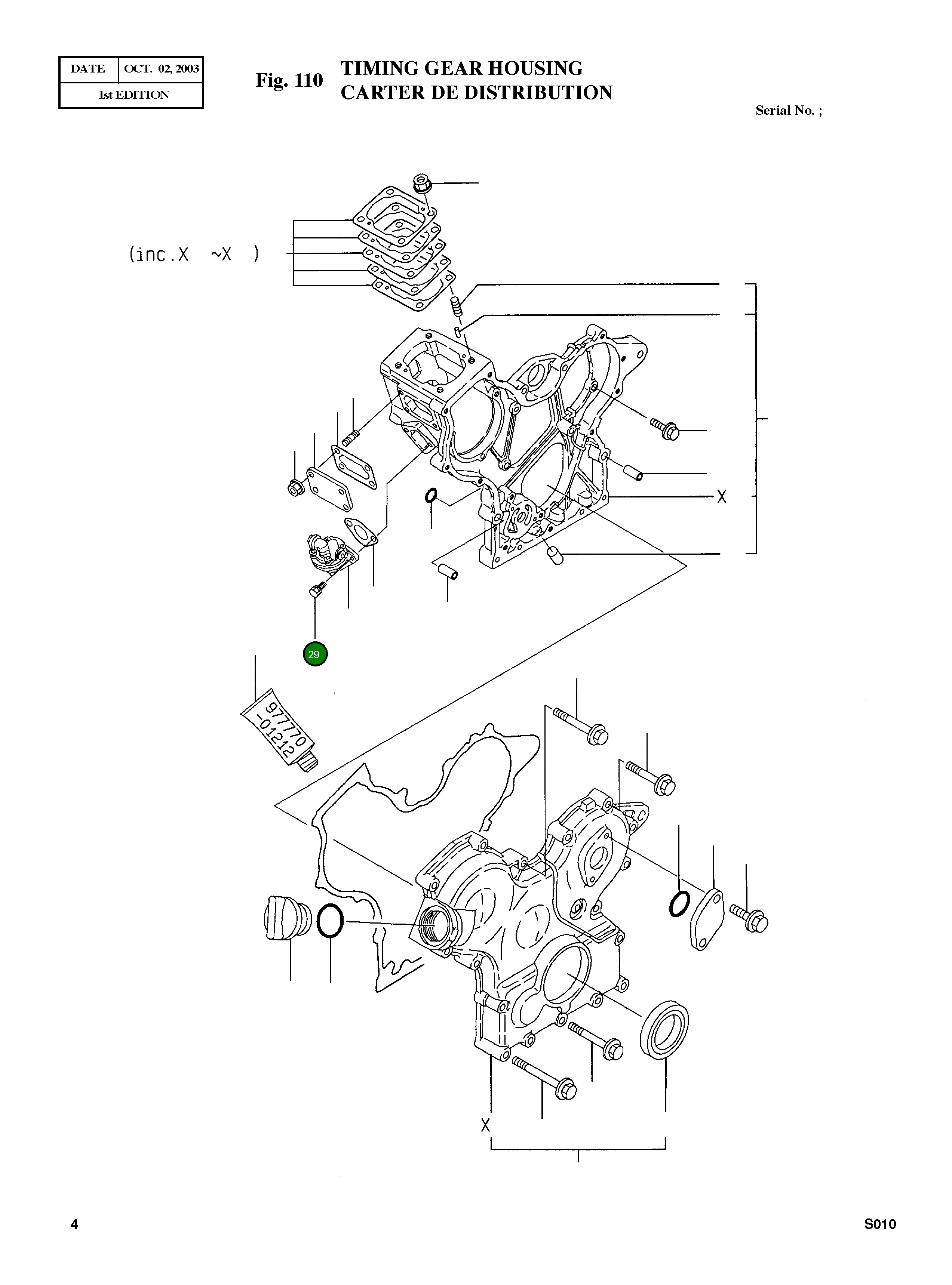 Болт M6X20 26014-060202 Komatsu