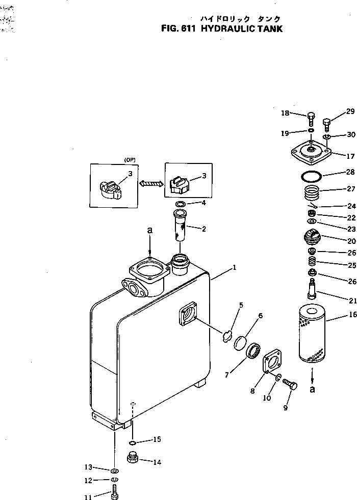 Бак 238-60-26410 Komatsu