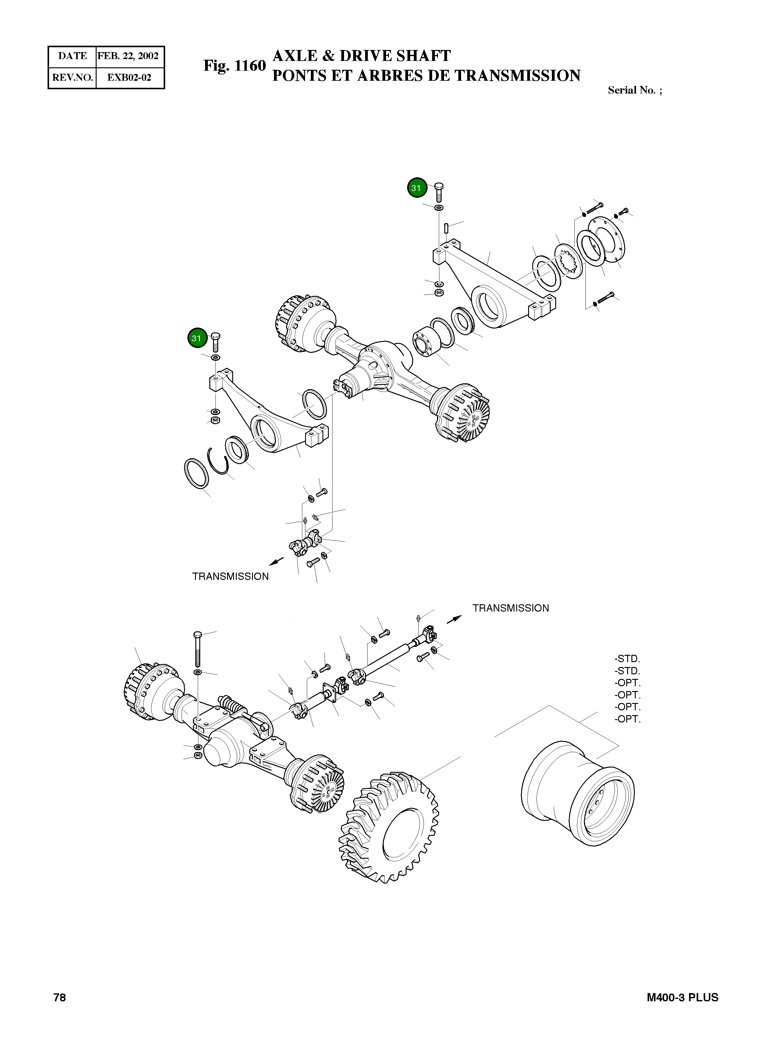 Болт M30X2X190 S0780661 Komatsu