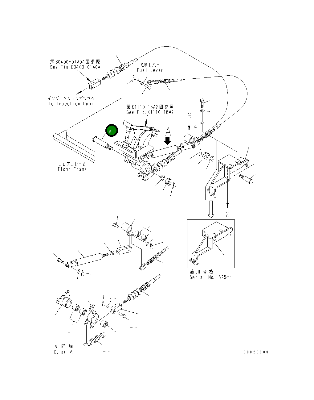 Вал 13S-43-15310 Komatsu