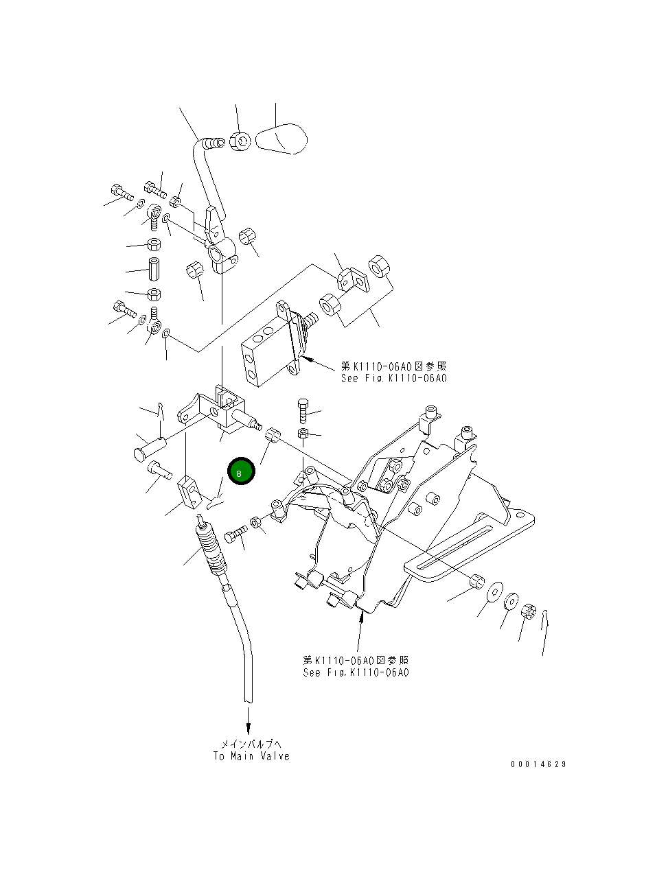 Вилка 20U-910-4121 Komatsu