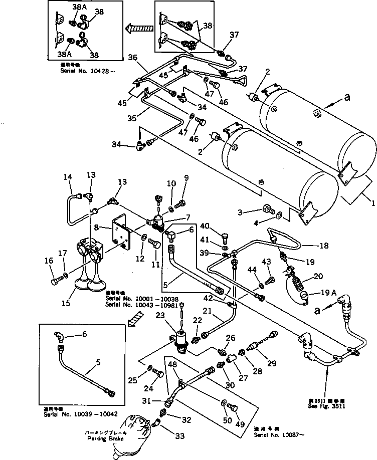 Адаптер 07326-10201 Komatsu