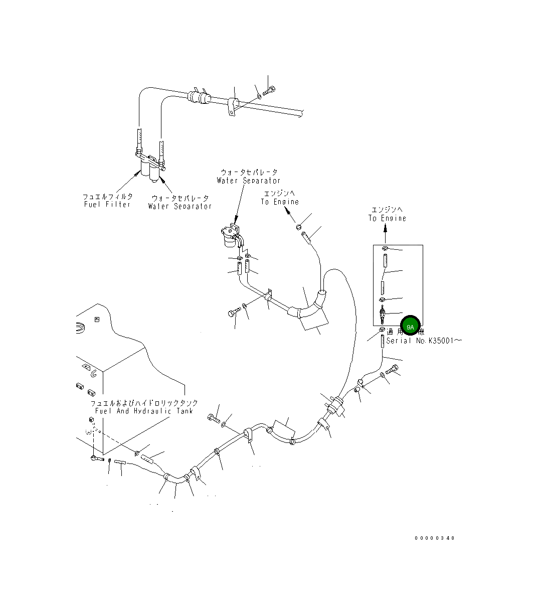Адаптер 20G-04-K1140 Komatsu