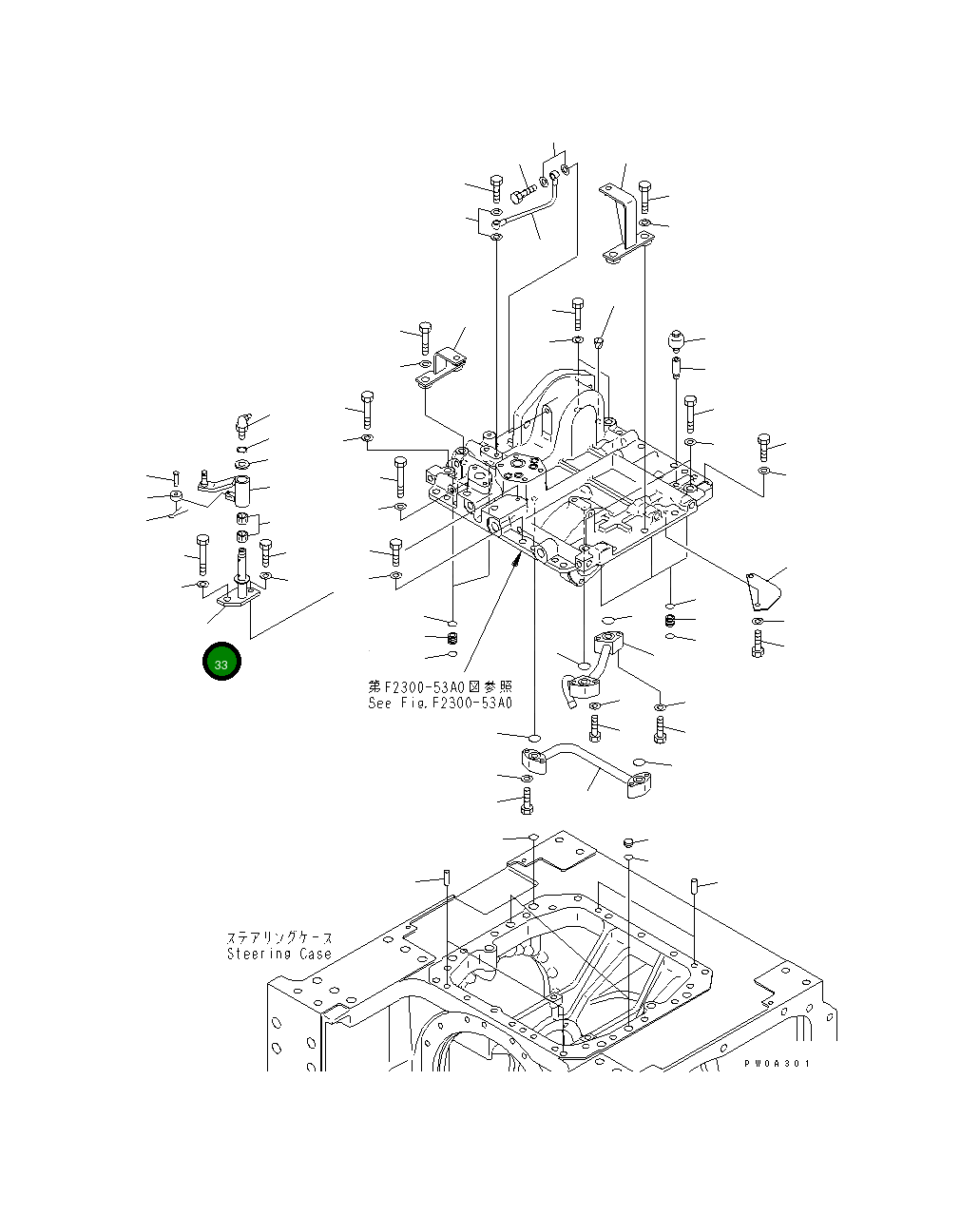 Вал 134-43-62220 Komatsu