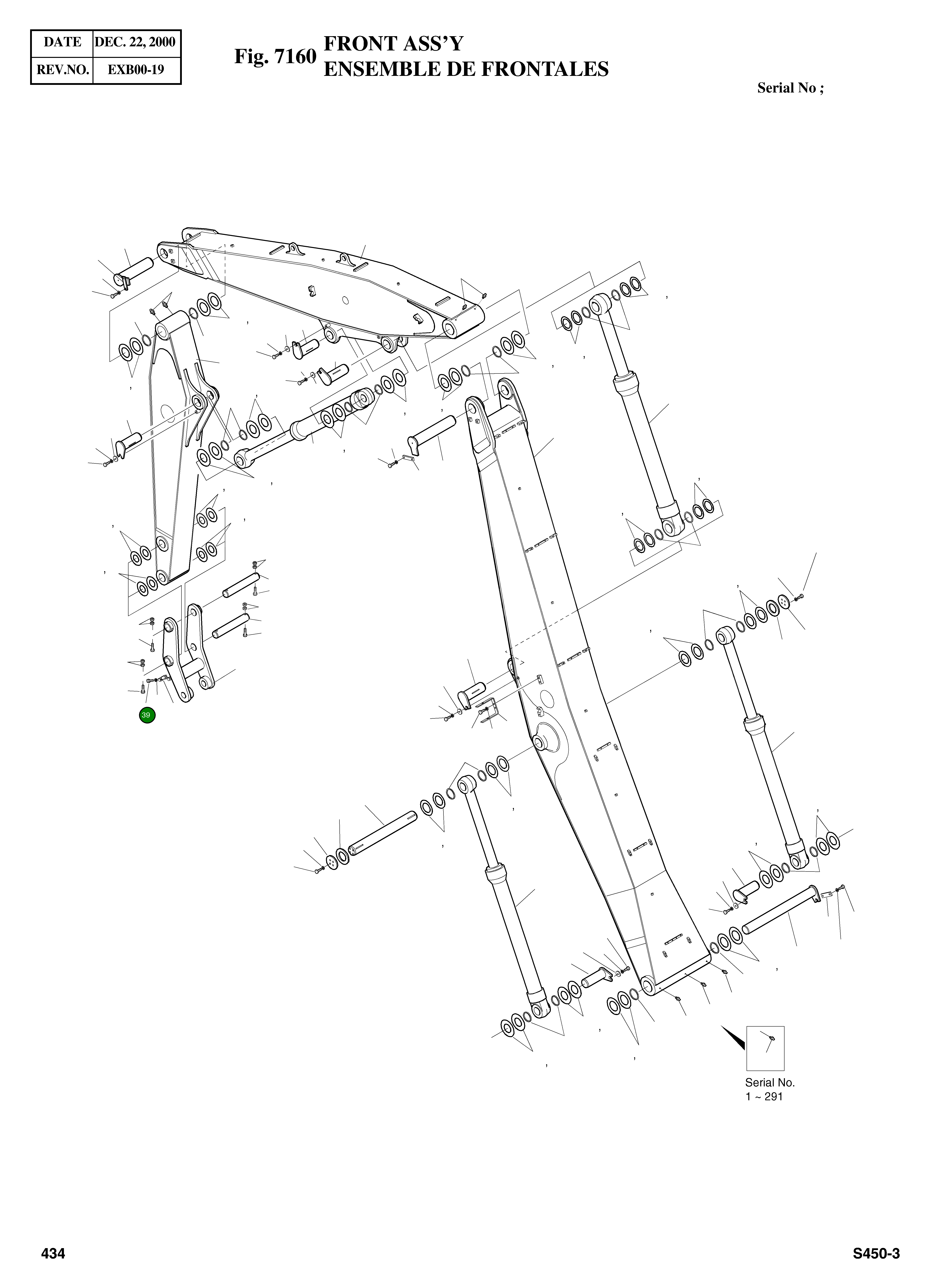 Болт M12X1.75X55 S0560853 Komatsu