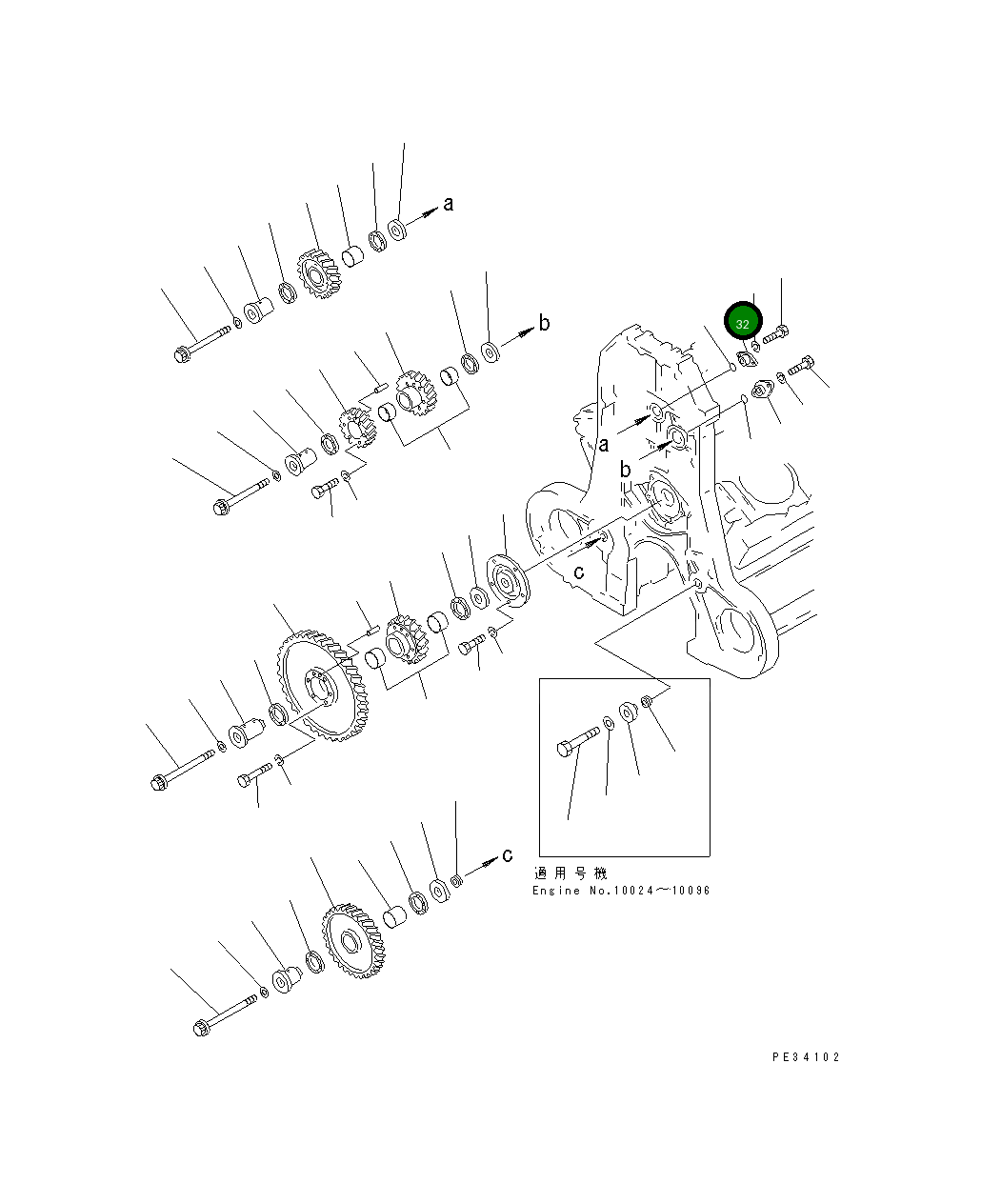 Адаптер 6164-21-2650 Komatsu
