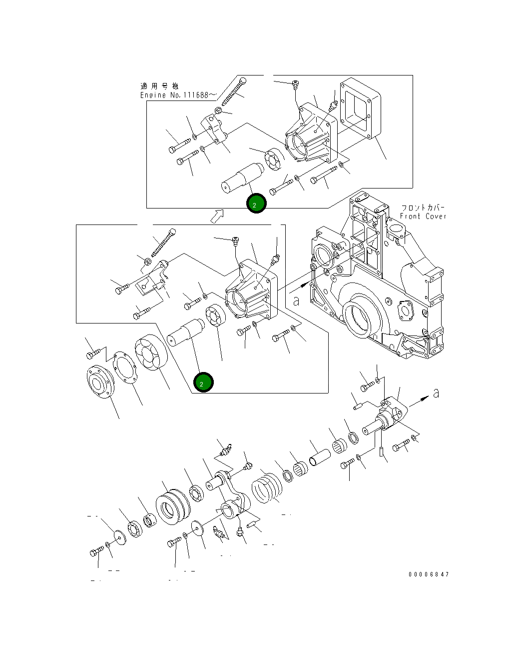 Вал 6211-61-3330 Komatsu