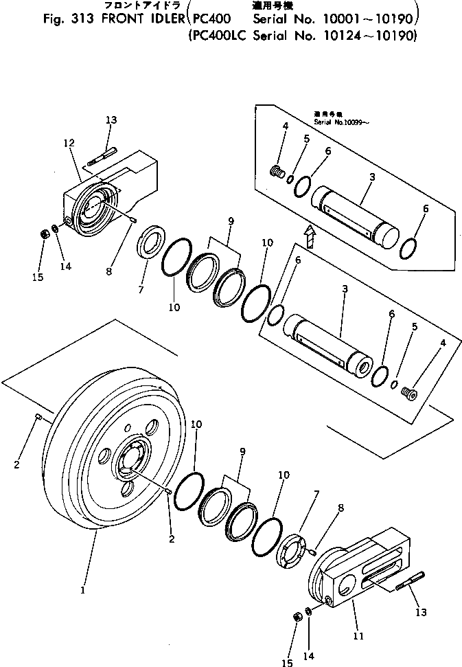 Вал 208-30-11542 Komatsu