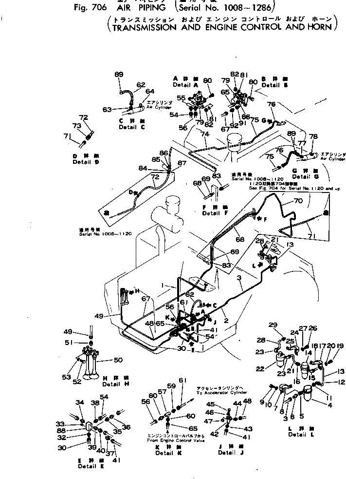 Адаптер 281-35-15360 Komatsu