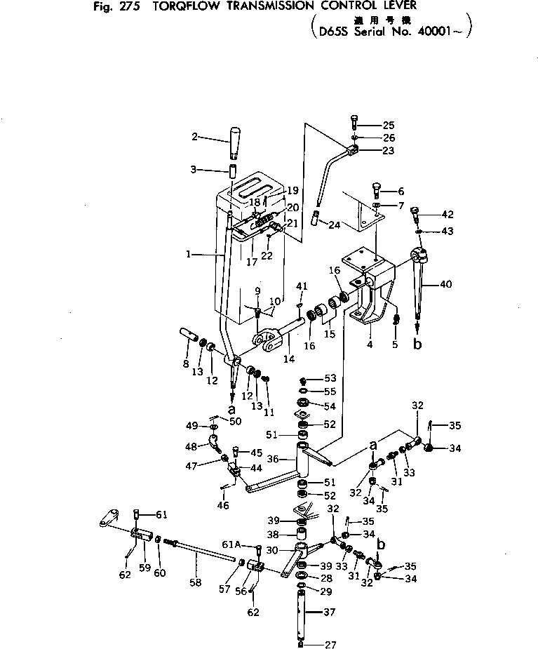 Вилка 141-43-31590 Komatsu