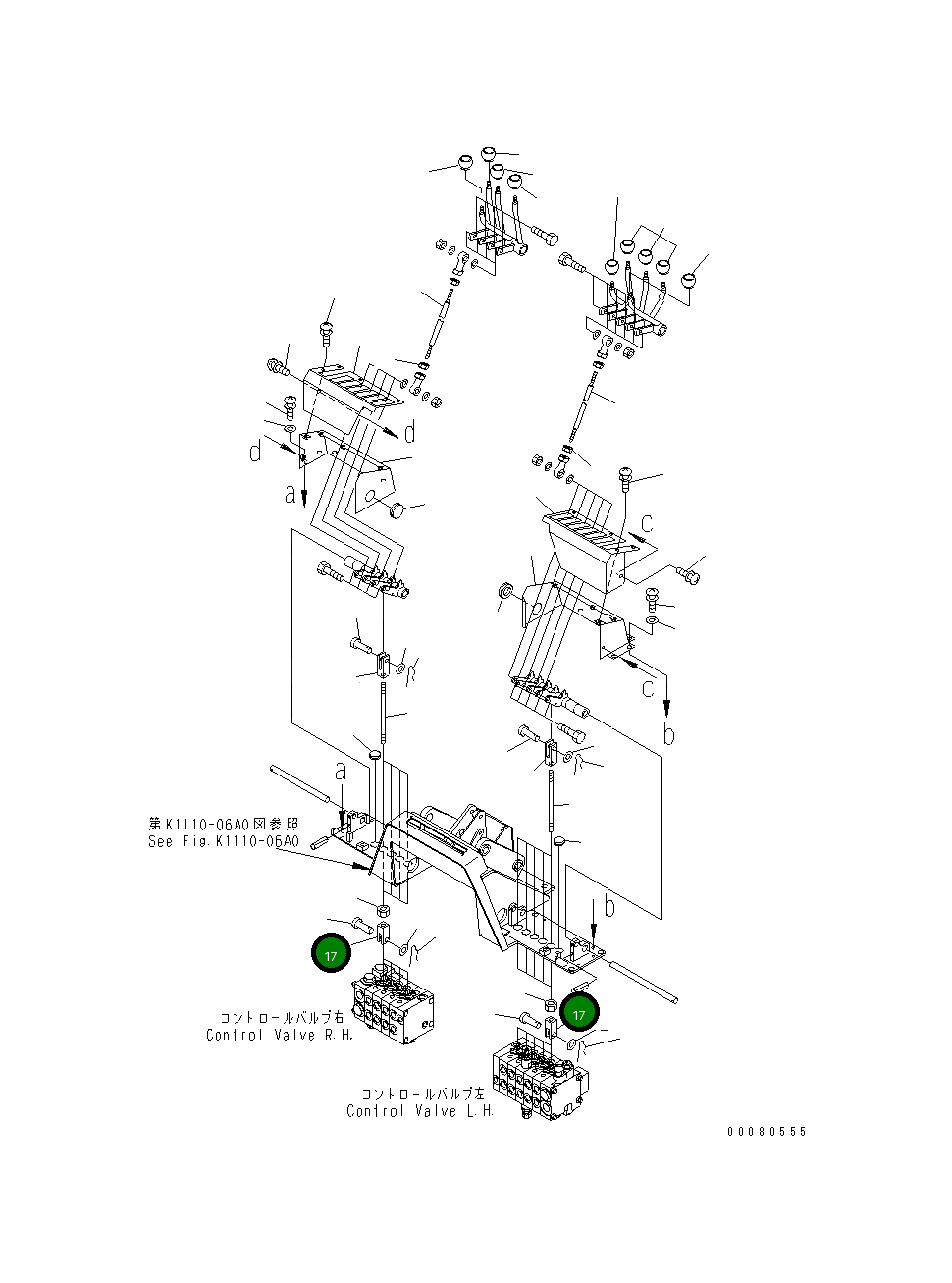 Вилка 23B-43-53310 Komatsu