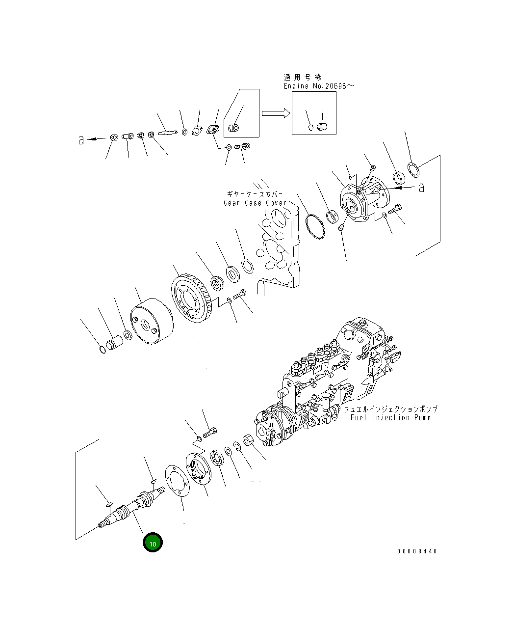 Вал 6162-73-3280 Komatsu