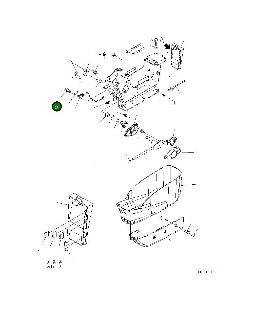 Винт 01023-60316 Komatsu