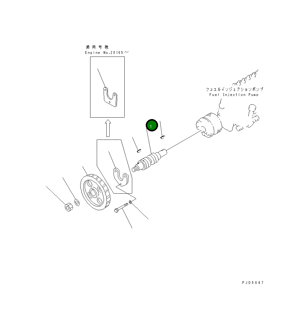Вал 6212-71-3150 Komatsu