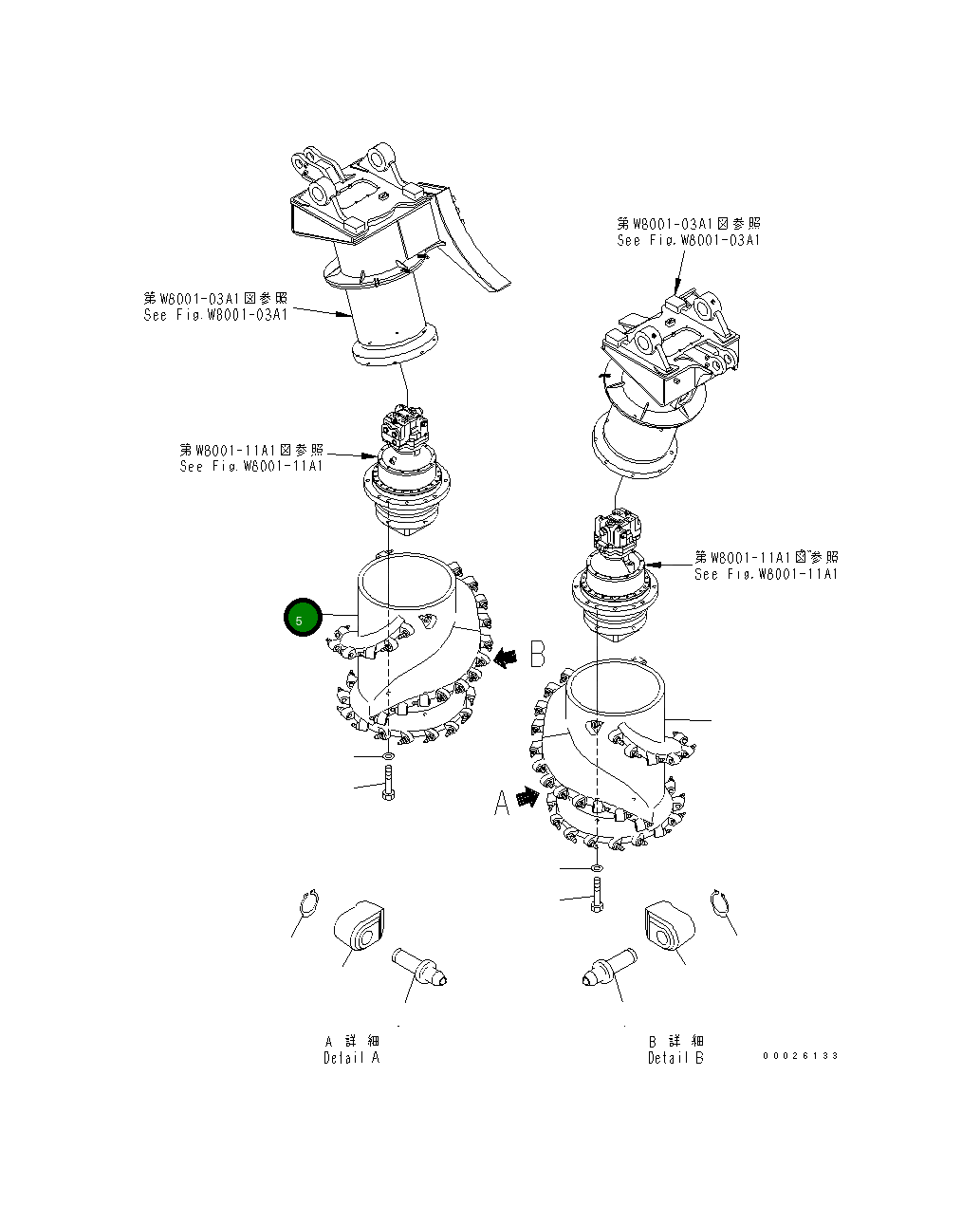 Барабан 208-871-1471 Komatsu