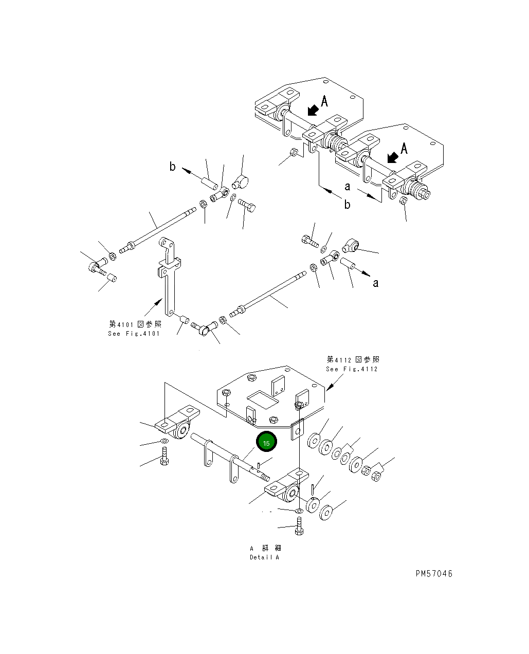 Вал 277-43-52351 Komatsu