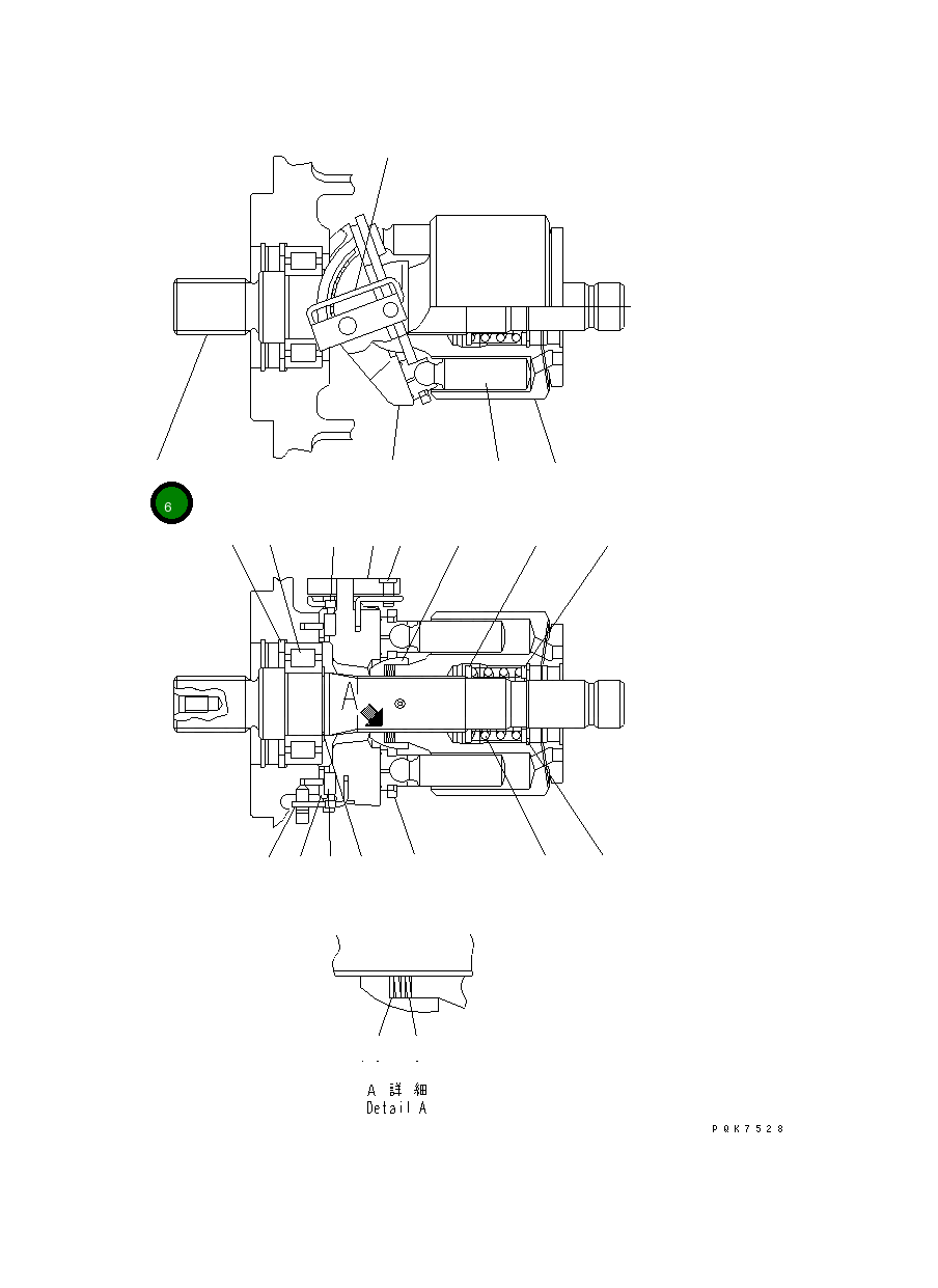 Вал UC1704496861 Komatsu