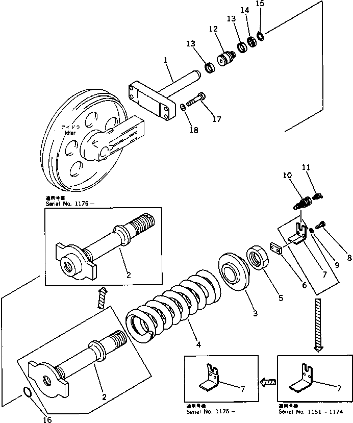 Вилка 21W-30-12120 Komatsu