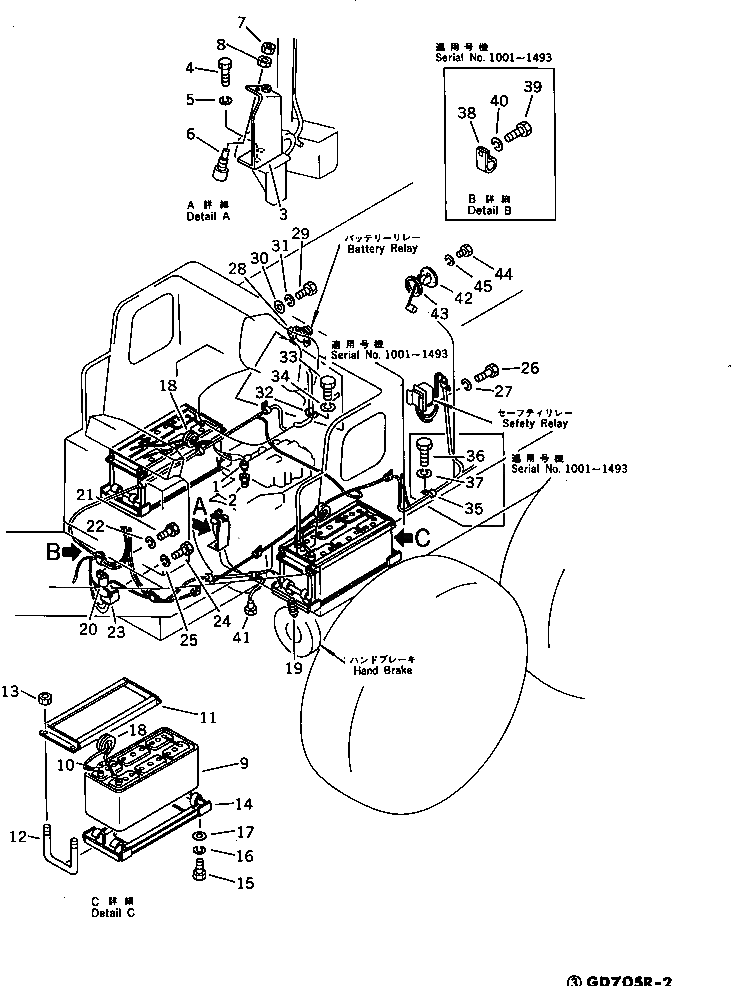 Аккумулятор (M) 08000-22220 Komatsu