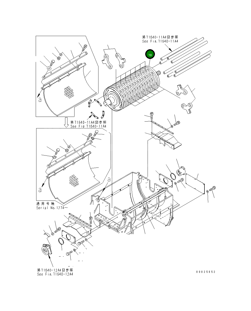 Вал 8287-70-1451 Komatsu