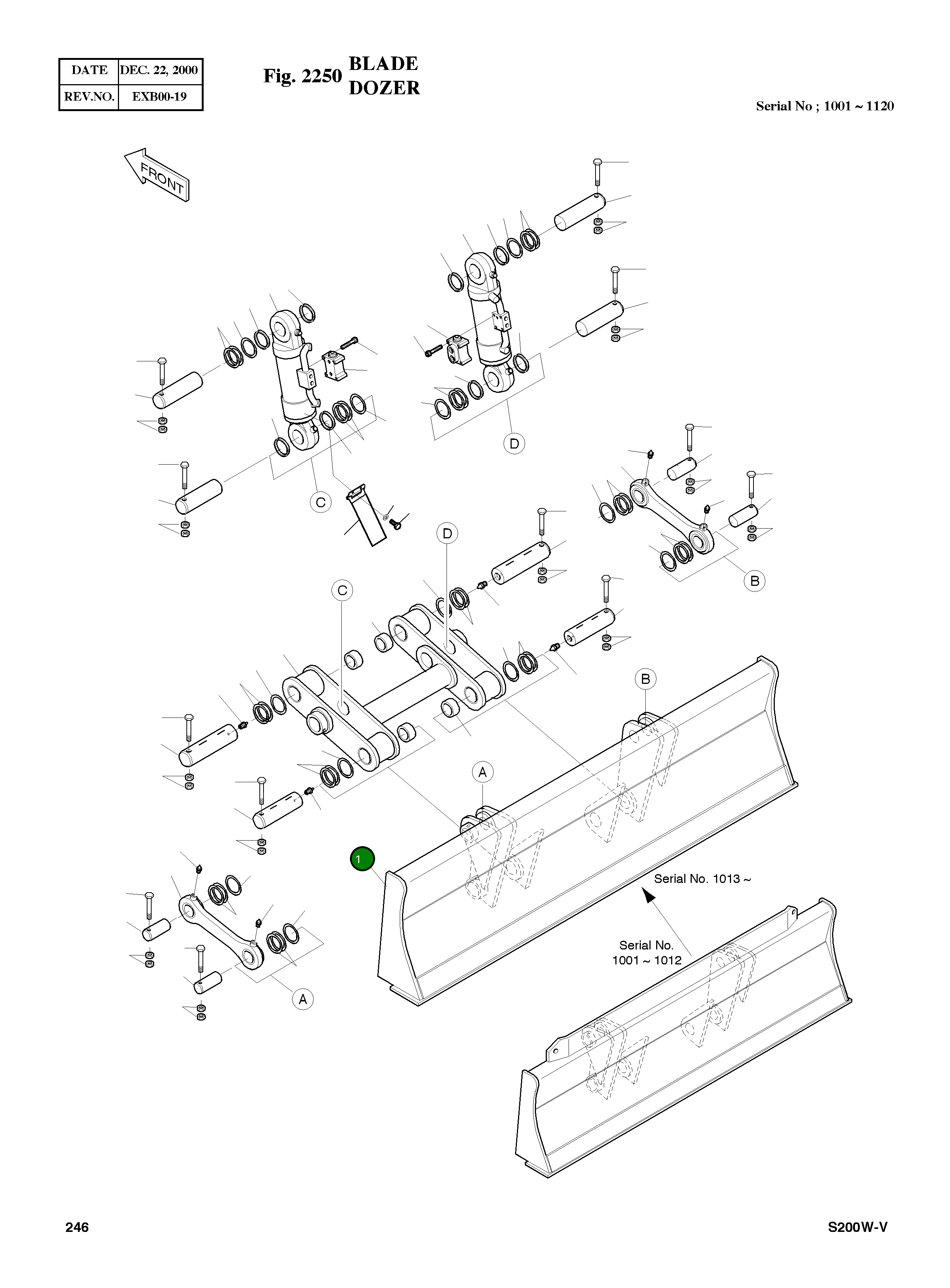 Бульдозерный отвал 2608-1062A Komatsu