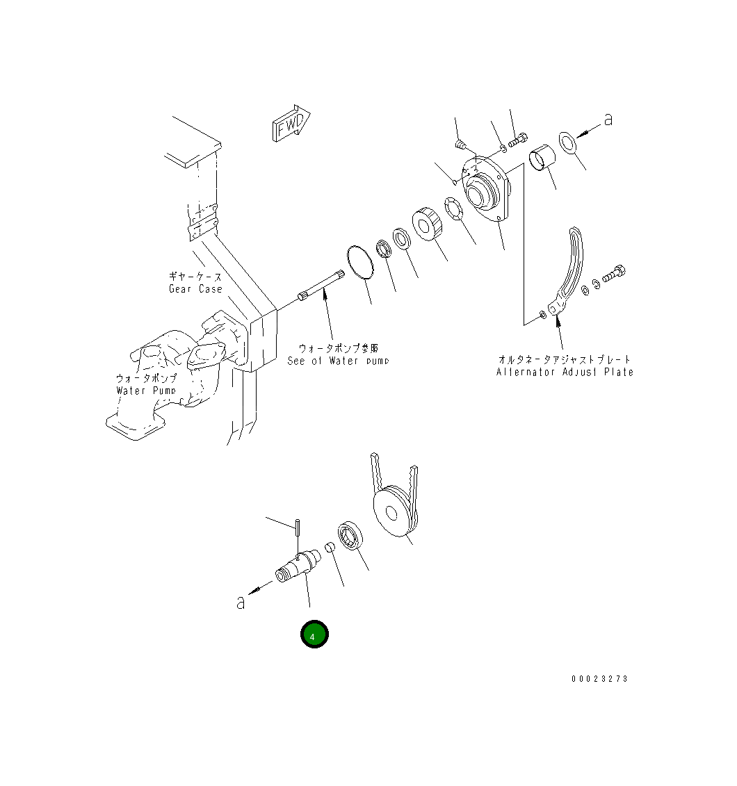Вал 6162-65-1420 Komatsu