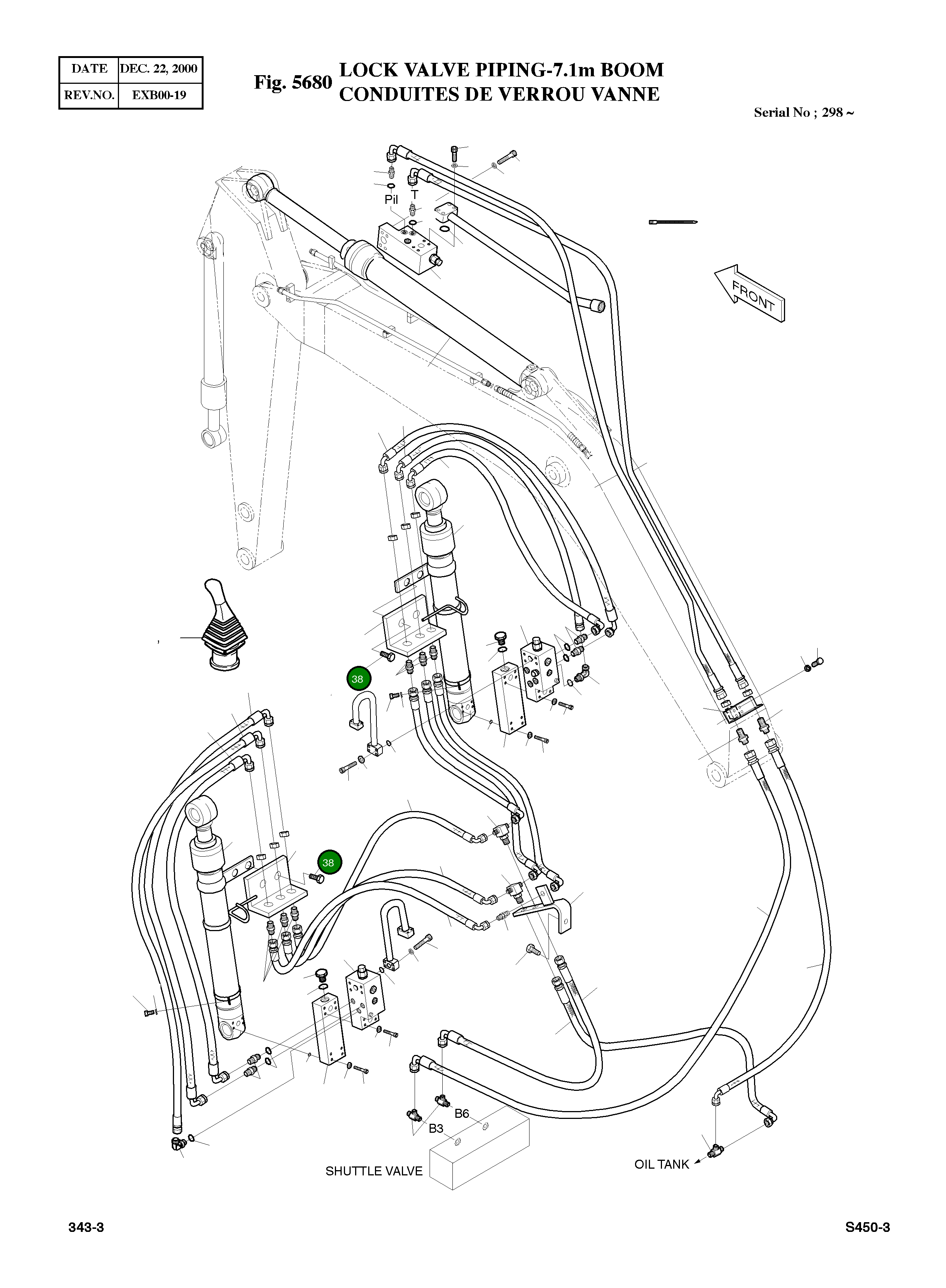 Болт M12X1.75X35 S0515351 Komatsu