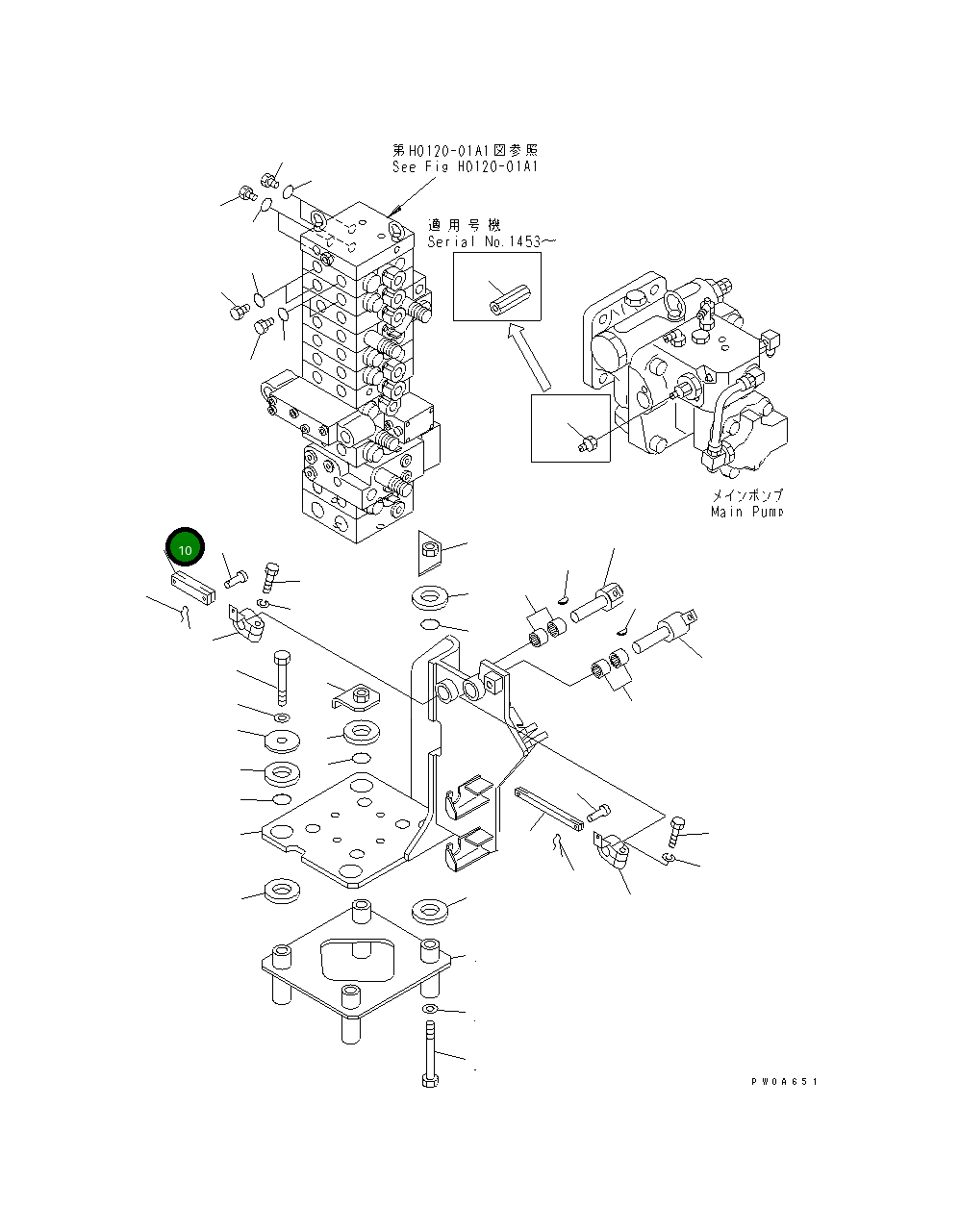 Вилка 201-910-4170 Komatsu